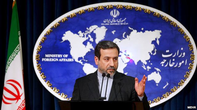 ARAGHCHI