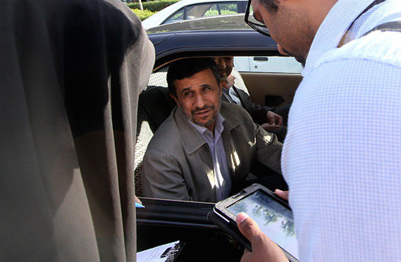 Ahmadinejad