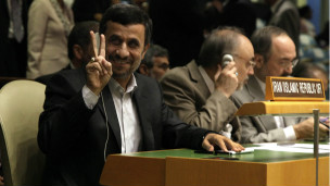 ahmadinejad onu