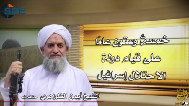 alzawahiri alqahda