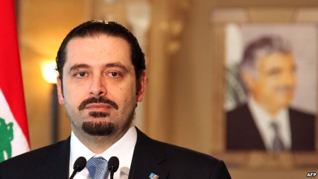 hariri