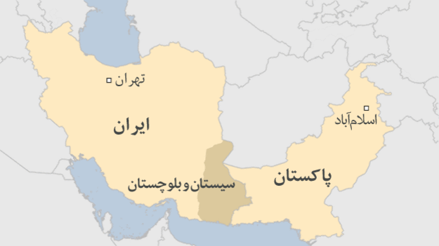 iran wa pakistan