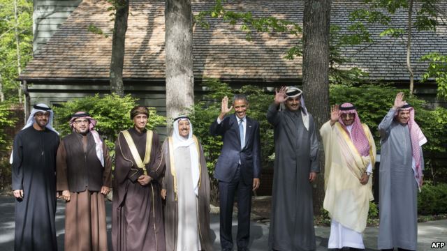 kamp daivid obama wa saran arab