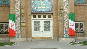 wazarate xarceye iran1