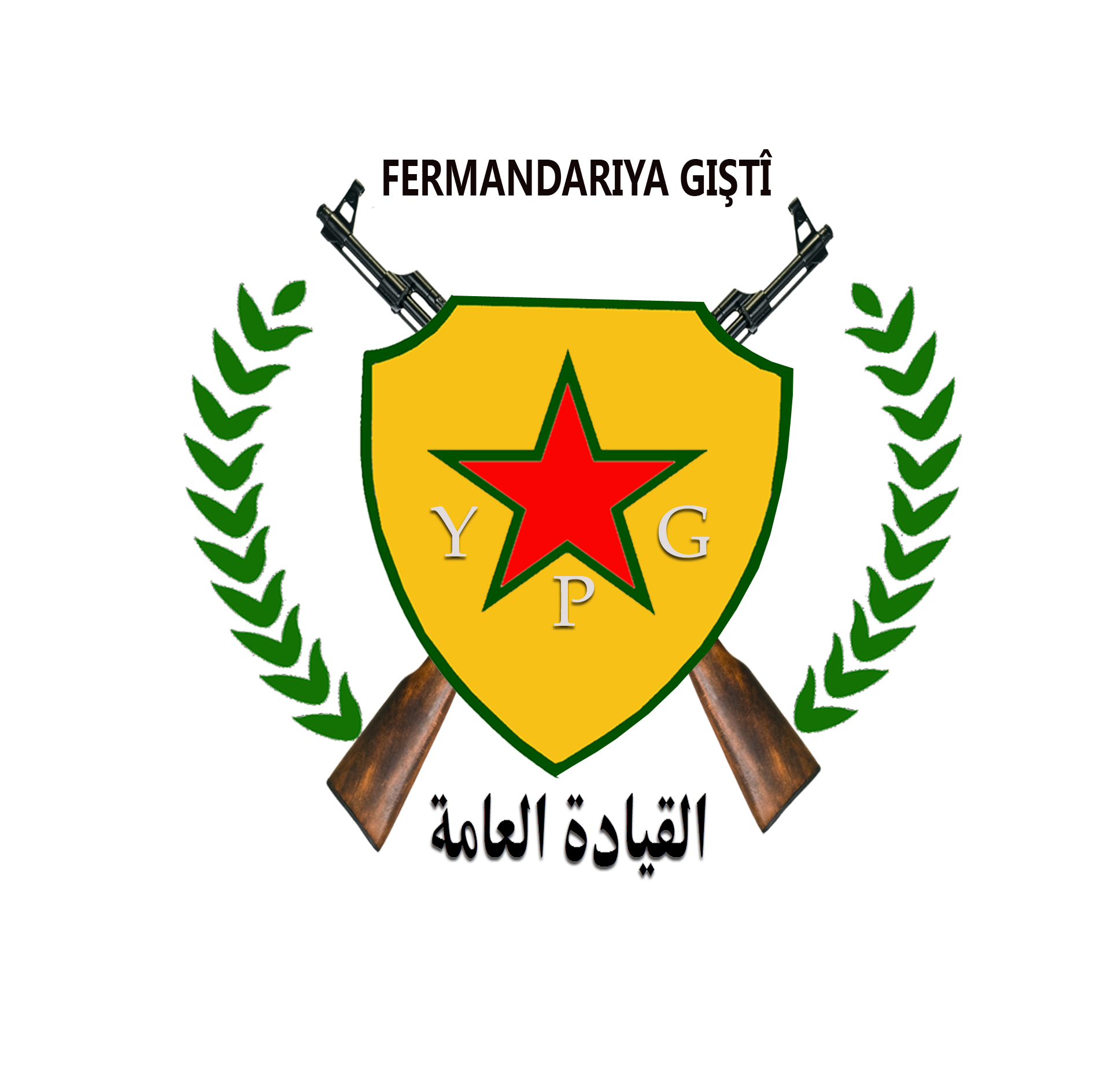 Fermandari5