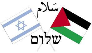 alai falastin u israil