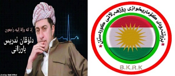 dlovan barzani