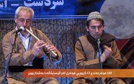 festivali bait u airan la sardasht