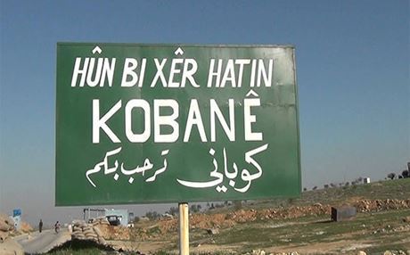 kobani baxer ben