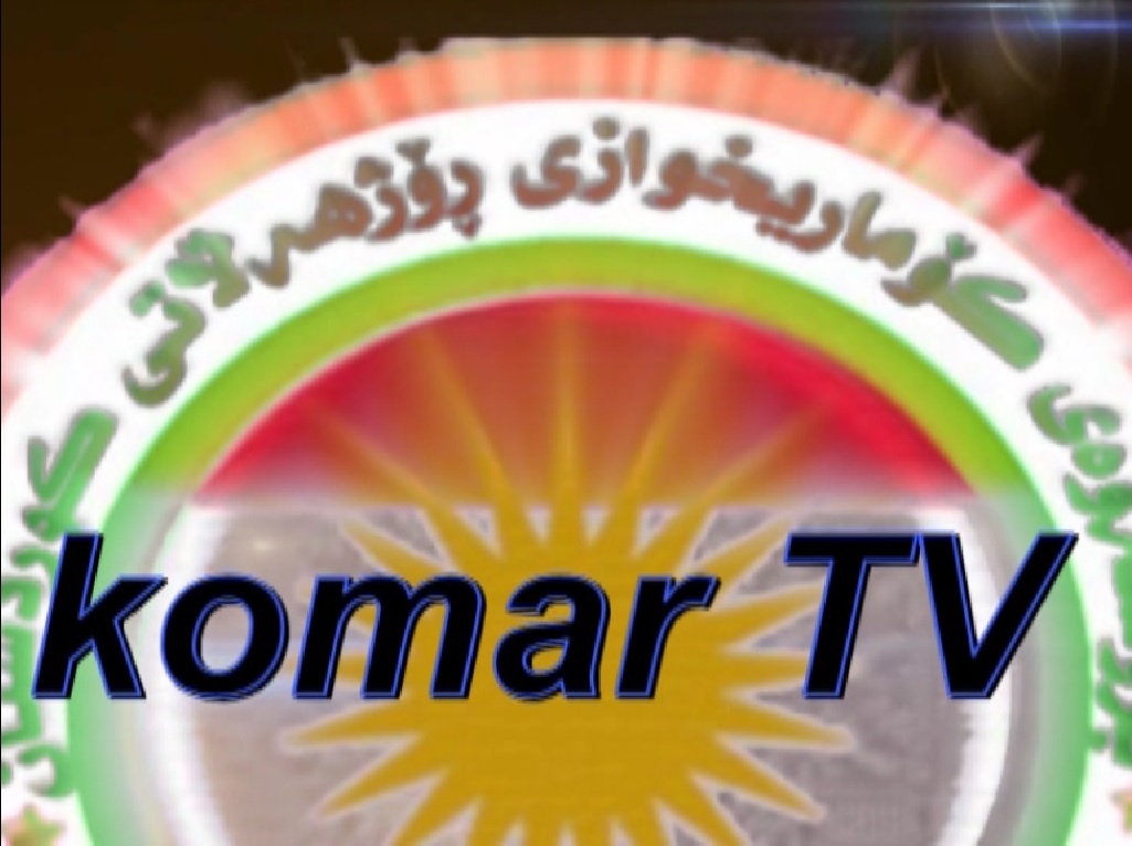 komar tv