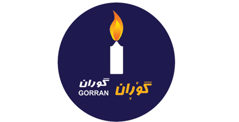 logo goran