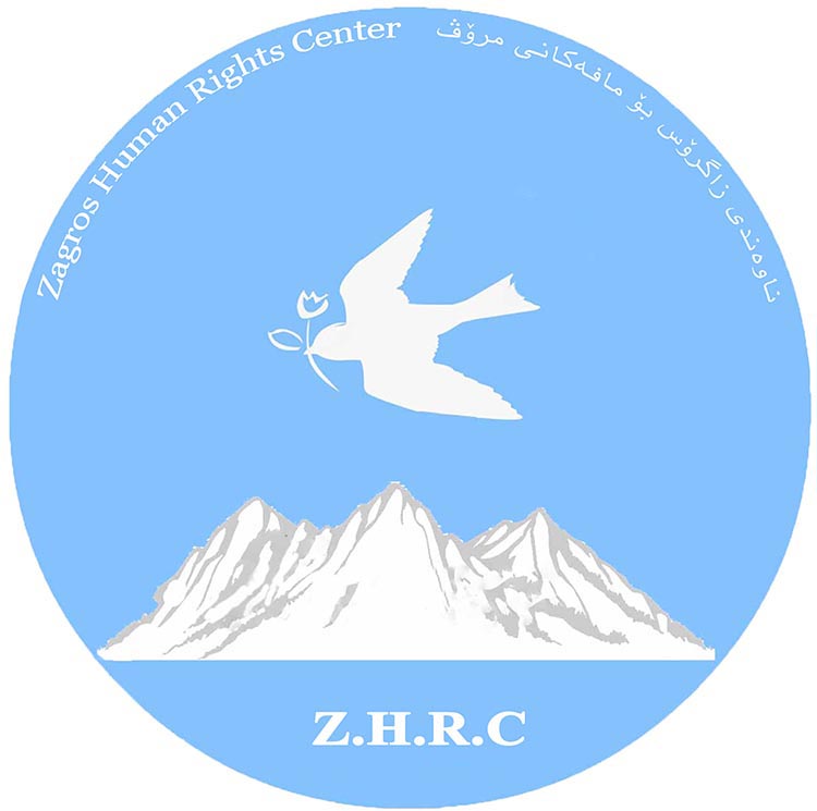 logo zagros_petit_2