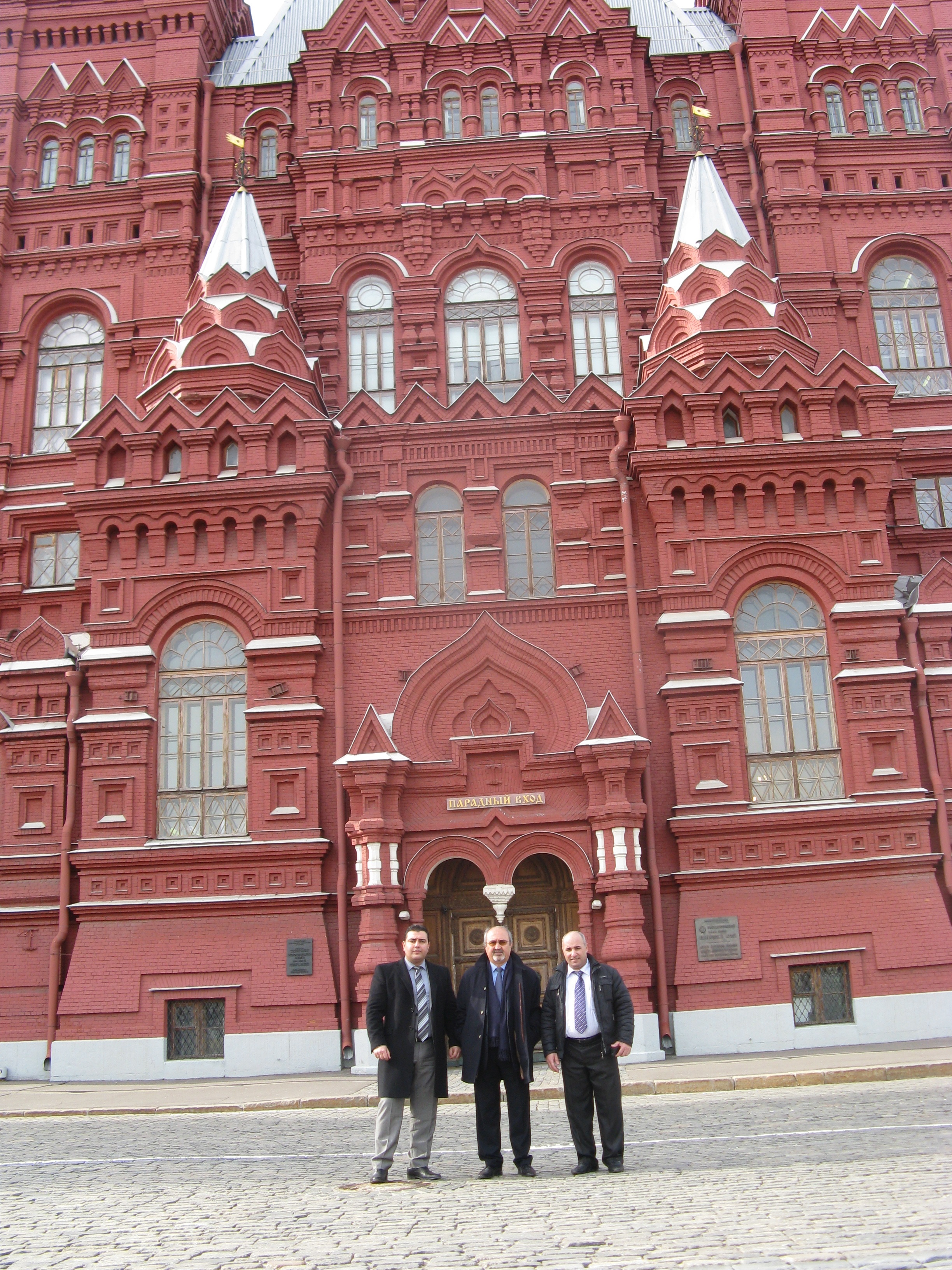 msko kremlin