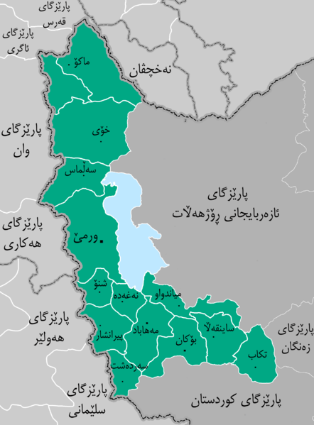 naqshai kurdistan 12