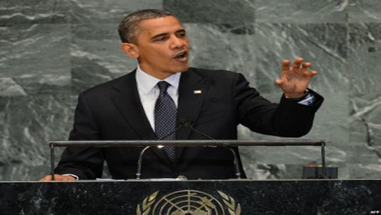 obama onu