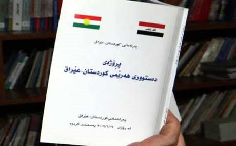 projai dasturi haremi kurdistan