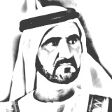 rashed almktum hakmi dubai