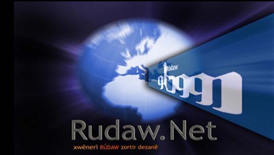 rudaw net