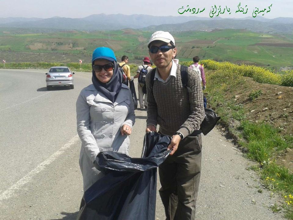 sardasht2