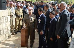 shanadar u barzani