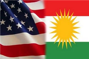 usa-kurd