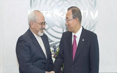 zarif u bankimoon